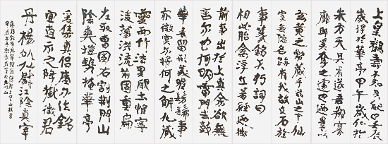 金熙长，一个种树人的访谈：深圳精神与深圳文化人拓荒40年（图10）