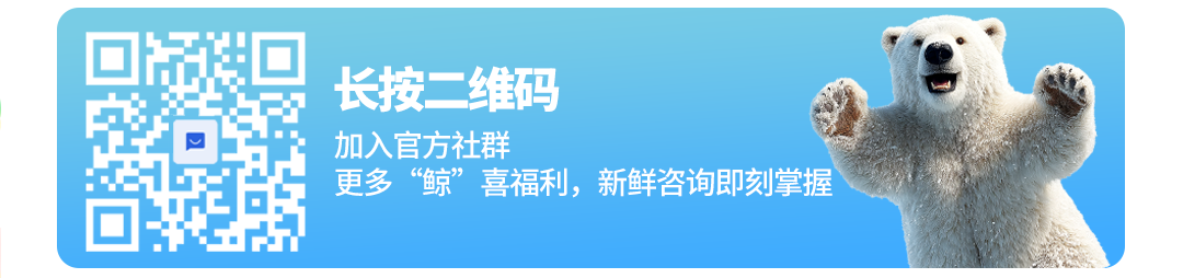 月薪3万招摸鱼官