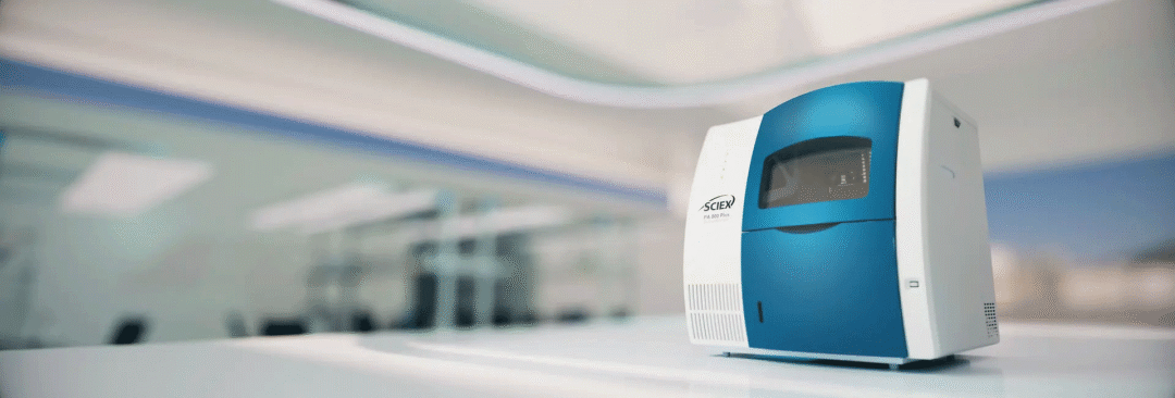 AB sciex CE常用耗材列表