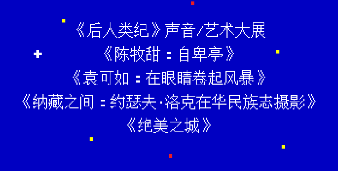 微信图片_20251223152707_788_201.png