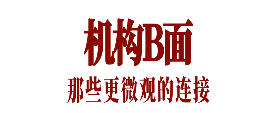 文字-05 拷贝.png