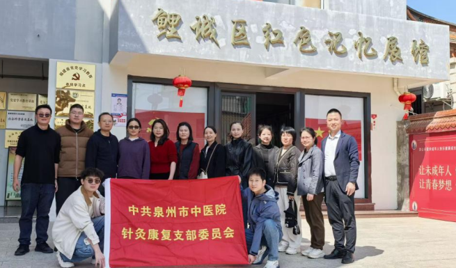 微信图片_2026-04-03_163921_169.png
