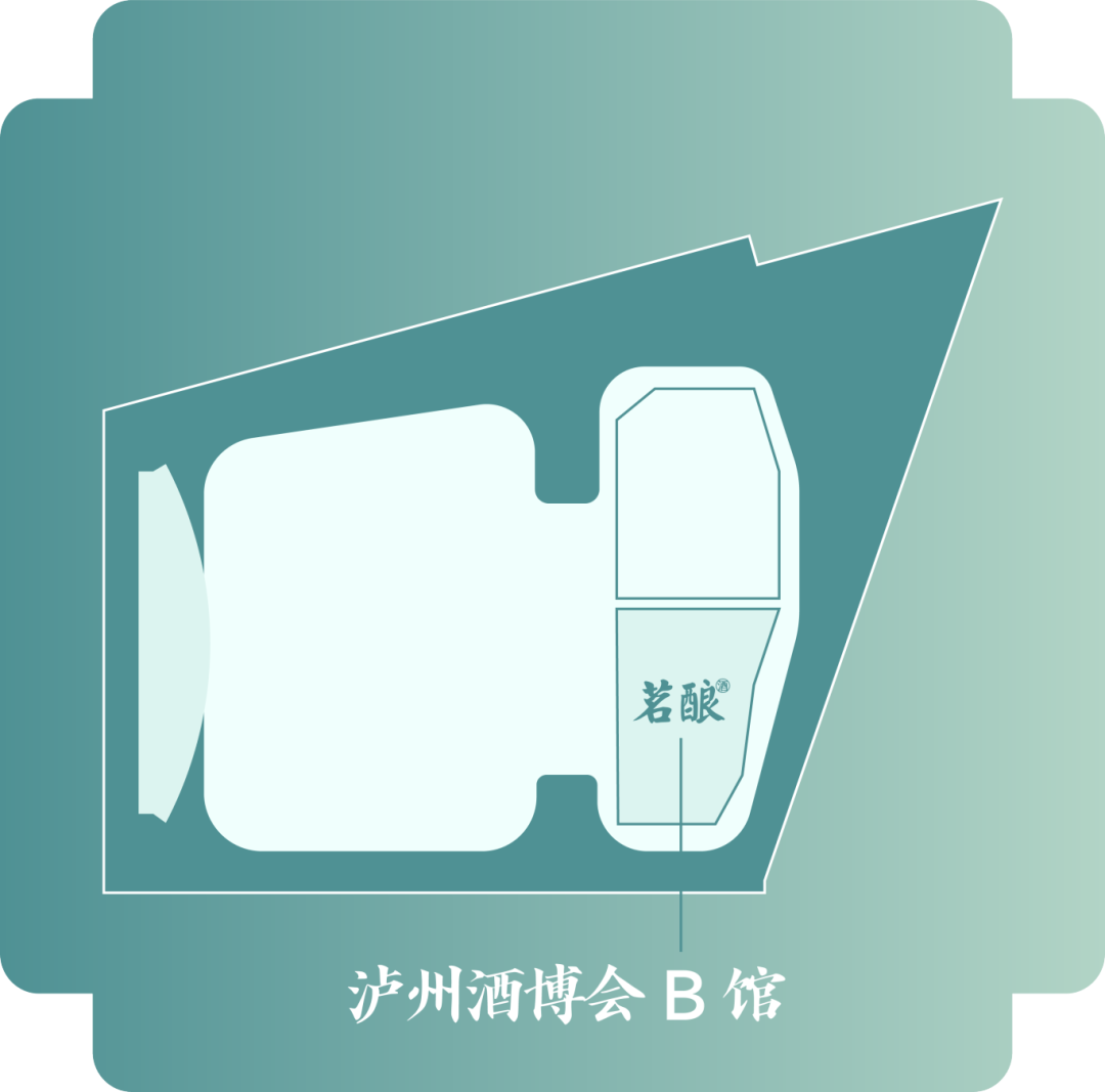 2 展厅点位图.png