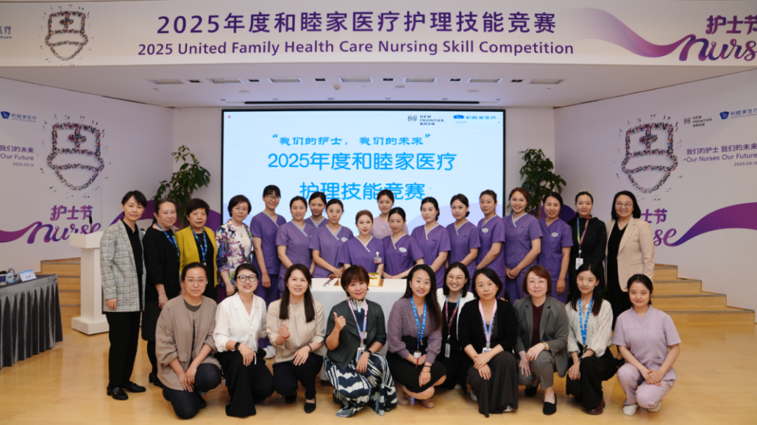 WeCom Screenshot_20250512115320.png