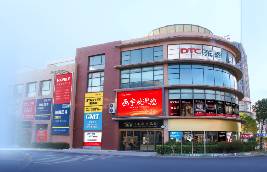 公司照片 拷贝8 -01.jpg