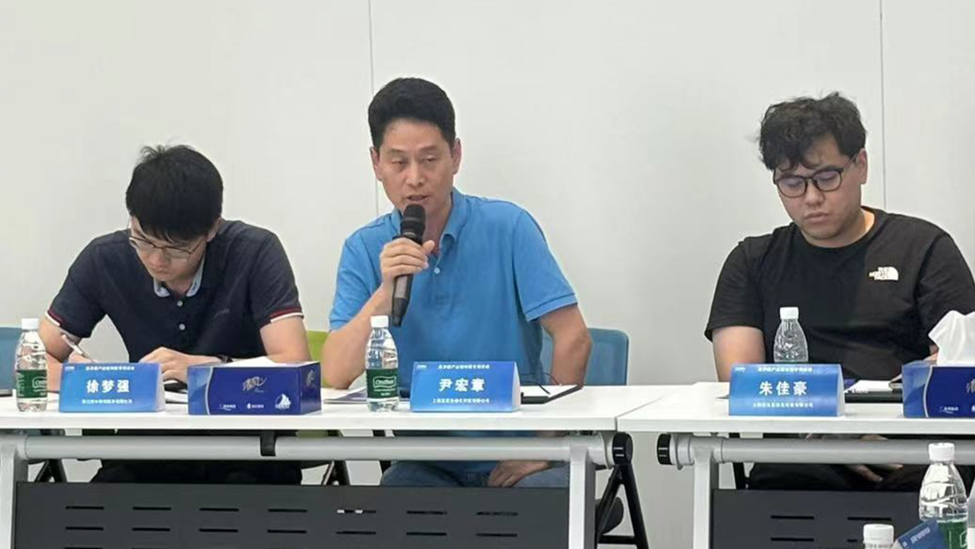 政企联动强链补链 精准对接共谋发展 —— 英孚康产业链对接专项活动在嘉兴总部圆满举办