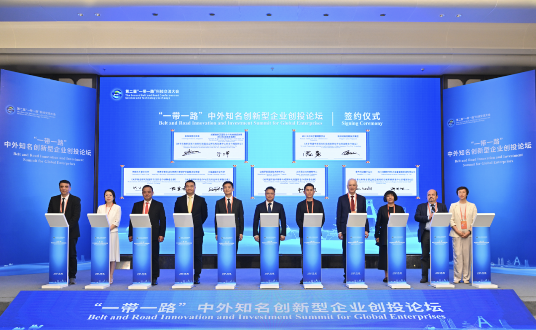 微信图片_20250613140559.png