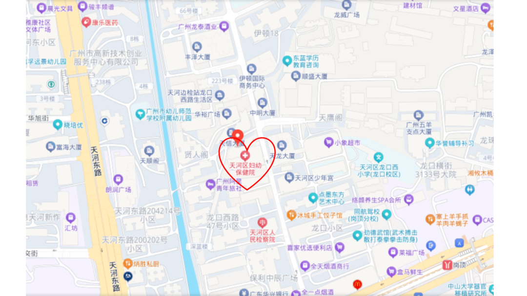 射频电疗是什么磁疗，电疗，射频，盆底康复时，该如何选？_https://www.jmylbn.com_新闻资讯_第7张