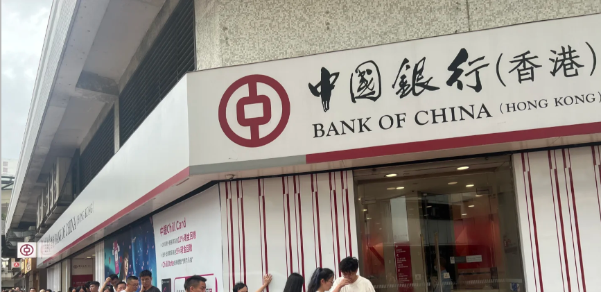 2025 香港银行账户实操手册：从激活到运维，避坑技巧全掌握