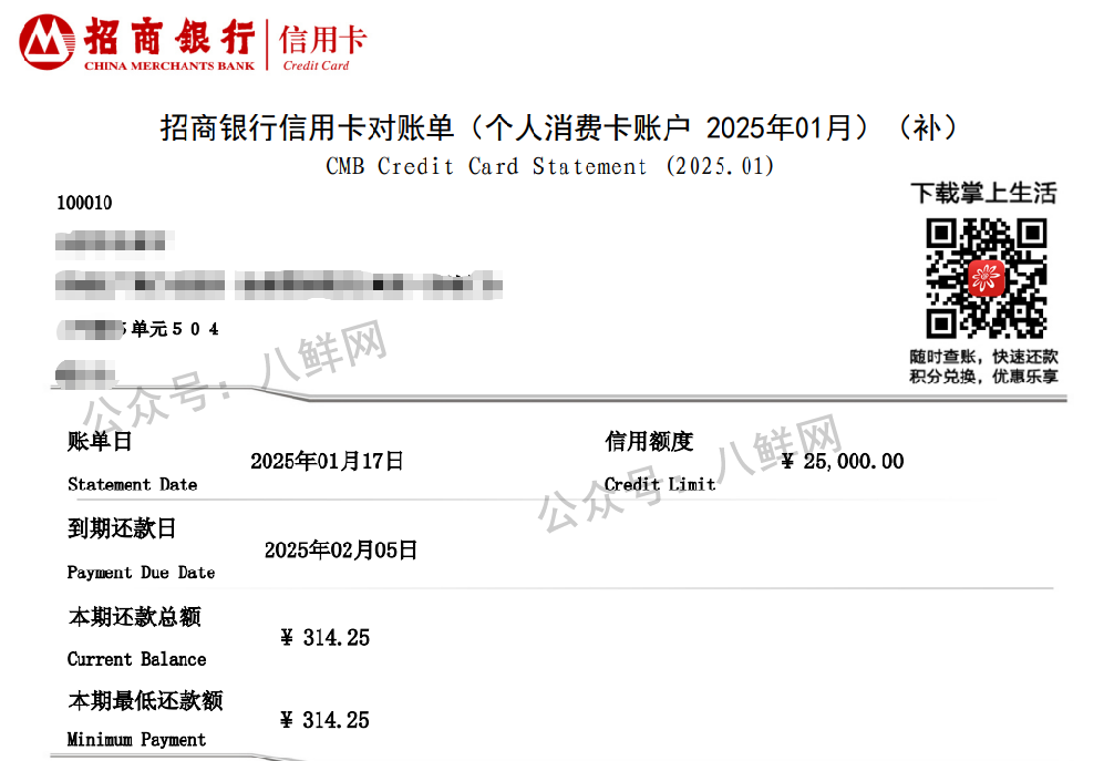 救命！港卡地址证明没那么玄乎，这篇让你告别“找证明找到头秃”