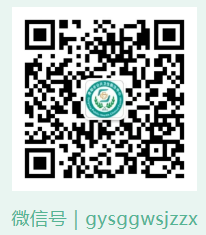 qrcode_for_gh_30babccee9d7_860.jpg