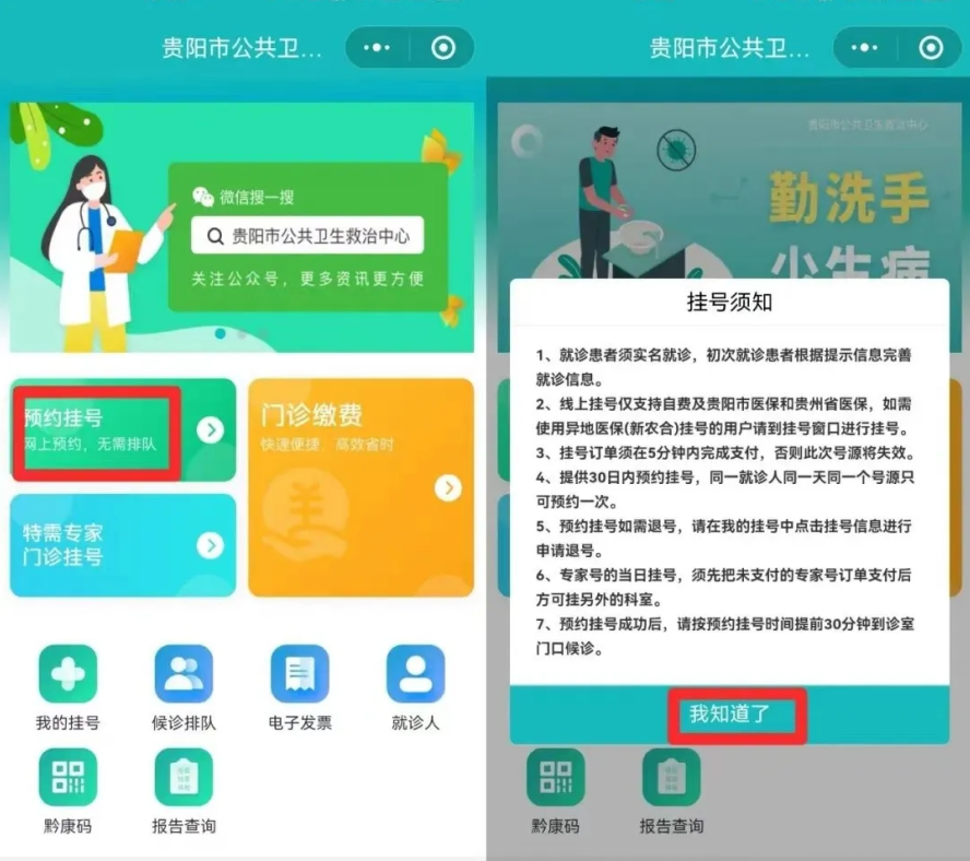 未标题-2.jpg