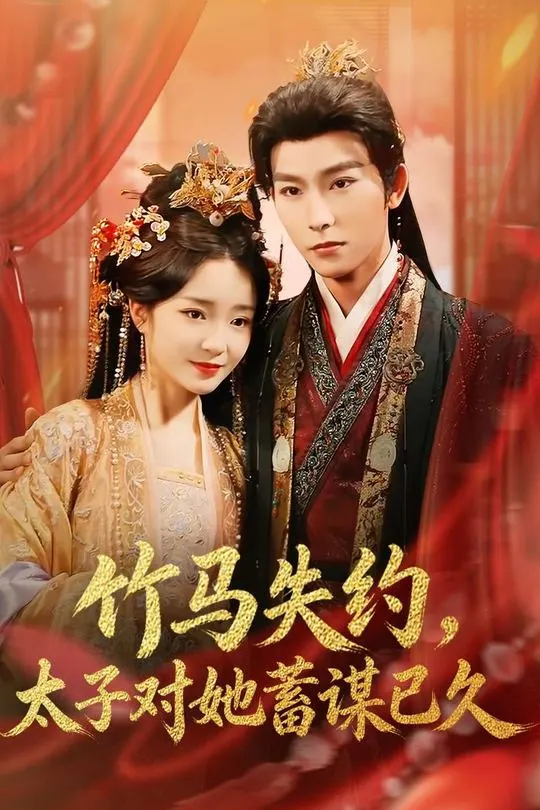 زامان ھالقىغان يىگىت