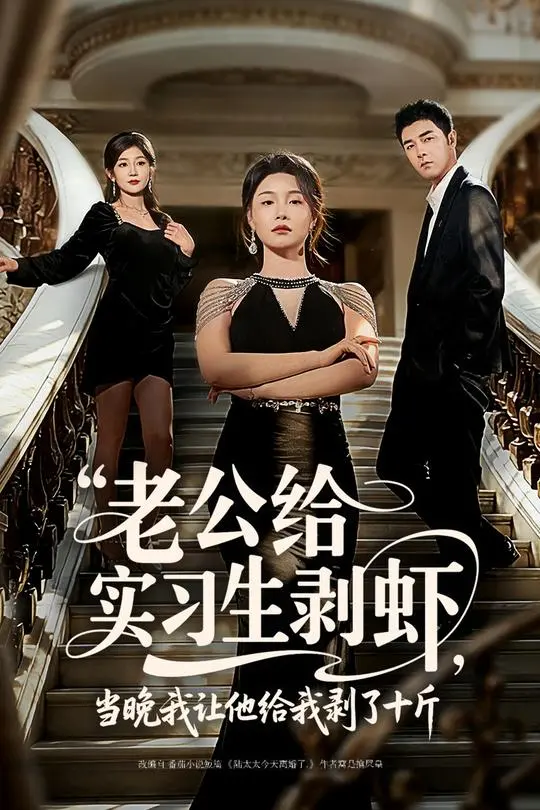 خەپ توختاپتۇر ئىېرىم