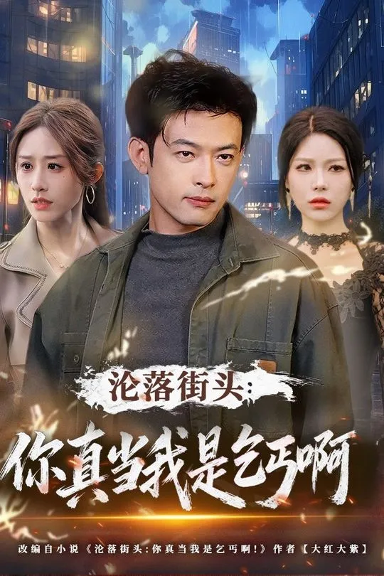 سىز مىنىڭ بەختىم