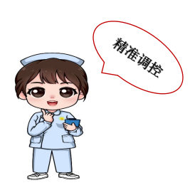 结肠水疗仪怎么操作传承千年的中药疗法与现代水疗设备结合会产生怎样的火花？_https://www.jmylbn.com_新闻资讯_第10张