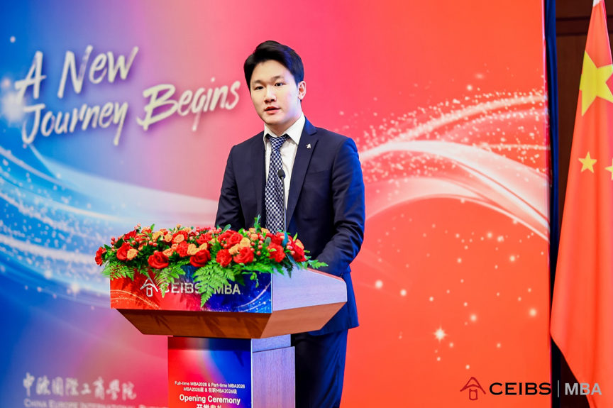 CEIBS Welcomes MBA Classes of 2026 & 2028 at Shanghai Ceremony