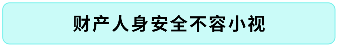 TikTok广告政策｜避开这三大雷区，让投放更稳更高效！