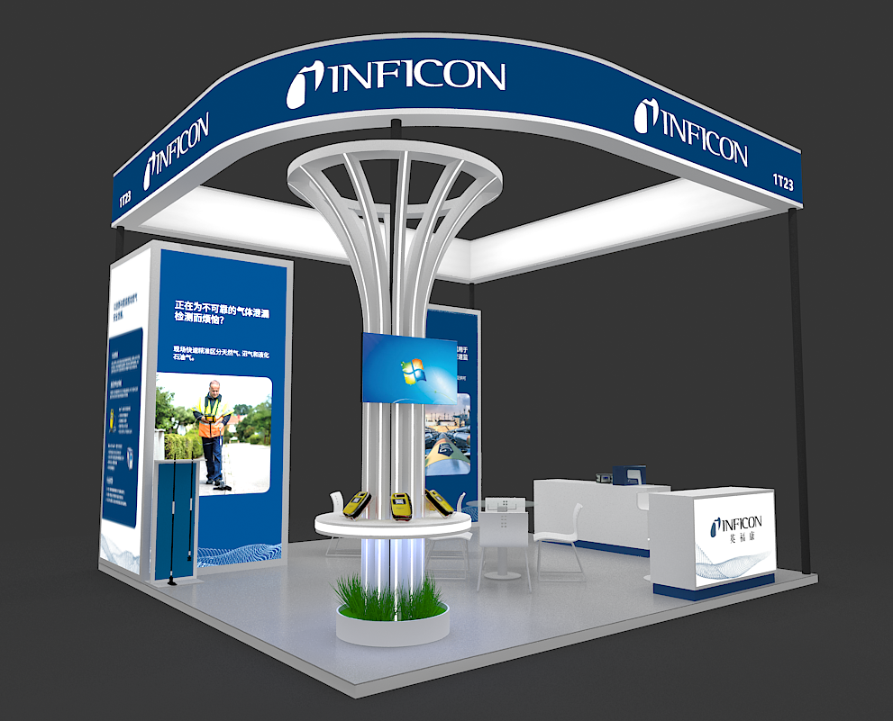 金秋十月，相約海南 | 英福康與您共繪燃氣安全新圖景