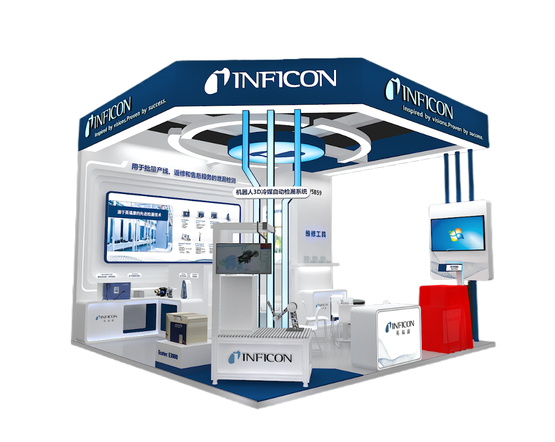 英?？怠皺z漏天團