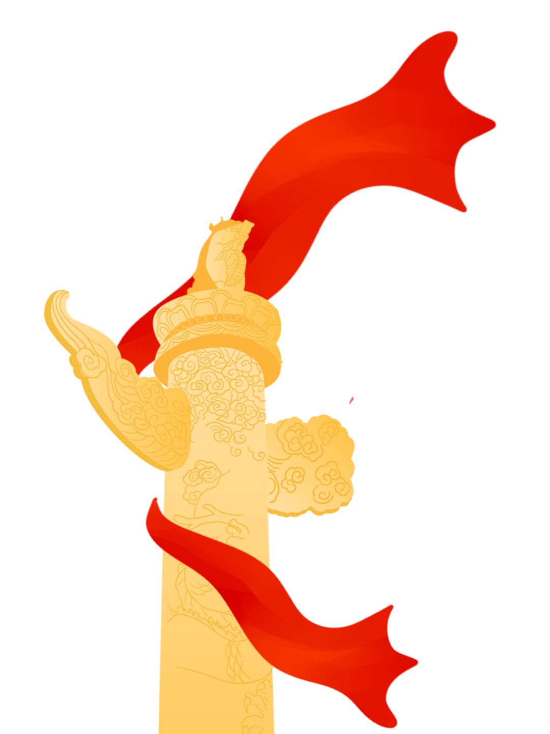 保康縣縣長杜云峰率考察團蒞臨武漢考察交流