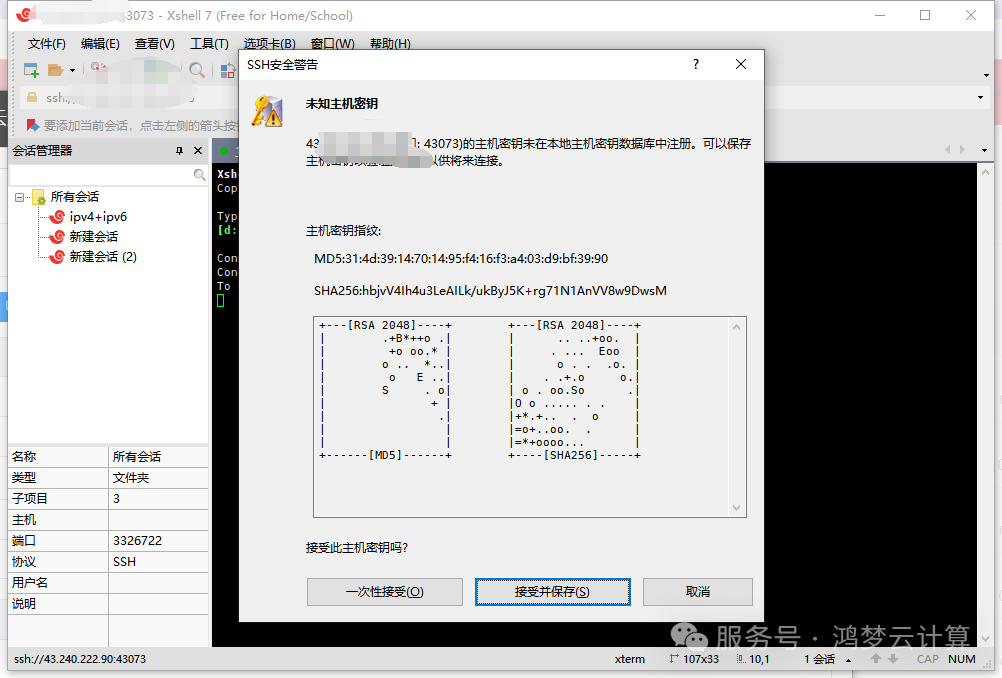 lxp34esh.png
