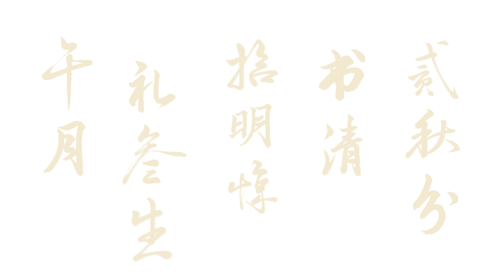 【课程故事】鼓韵童趣 情系海安-幼师课件网第7张图片