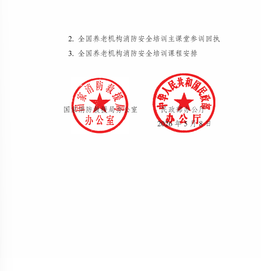 37502004376e79364e2766097dceab59.png