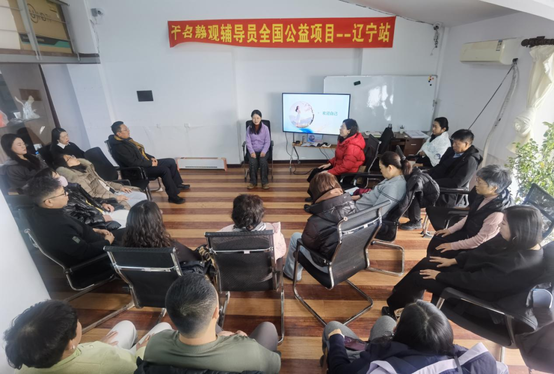 心理咨询哪家好