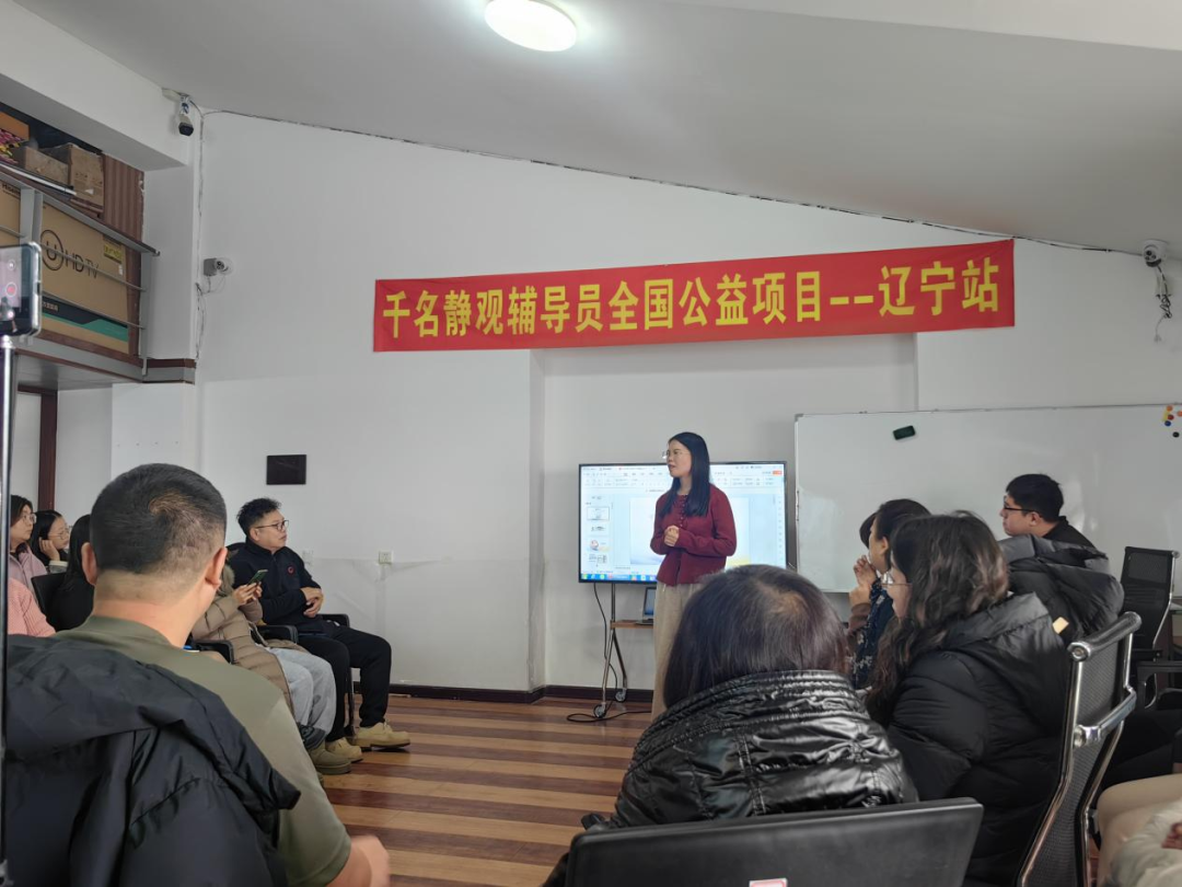 心理咨询哪家好