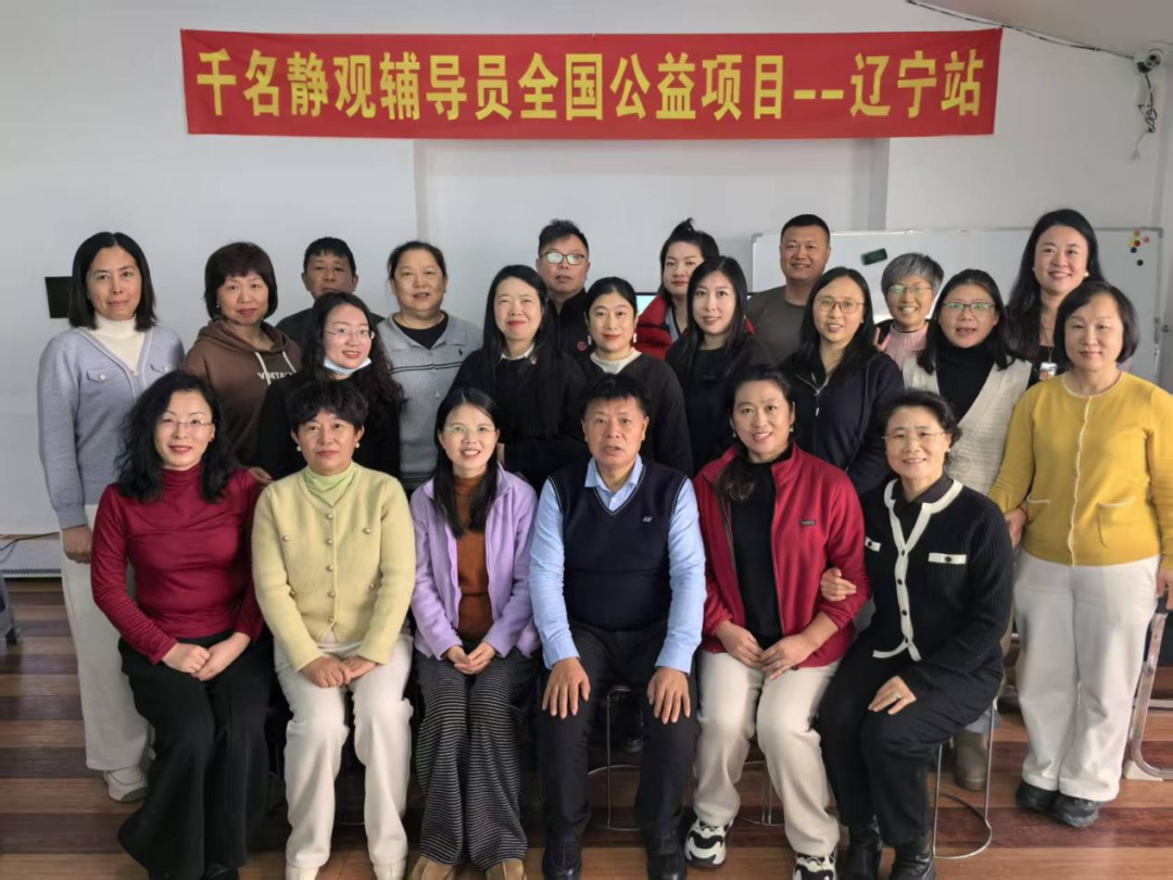 心理咨询哪家好