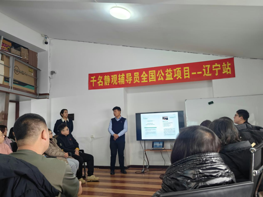 心理咨询哪家好