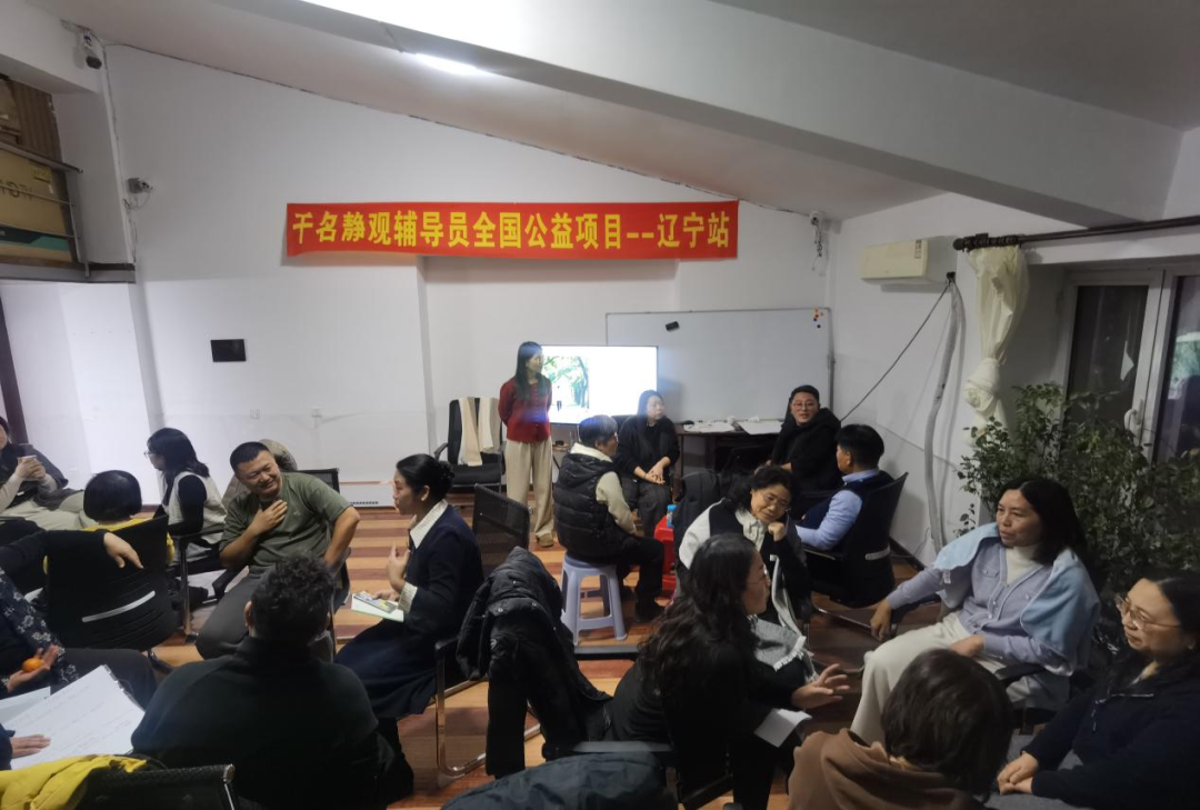 心理咨询哪家好