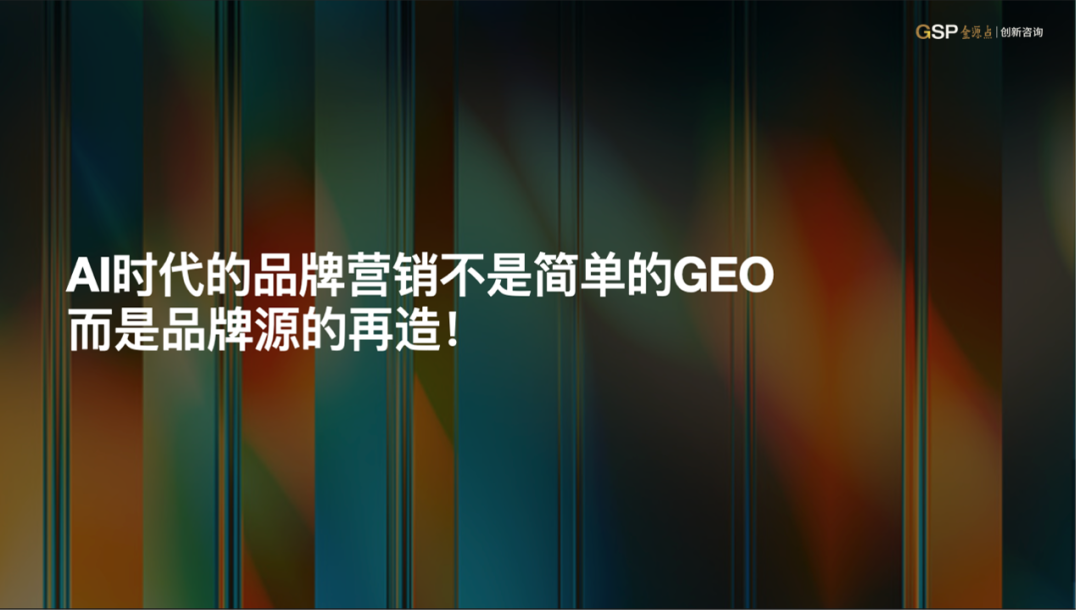 原文配图