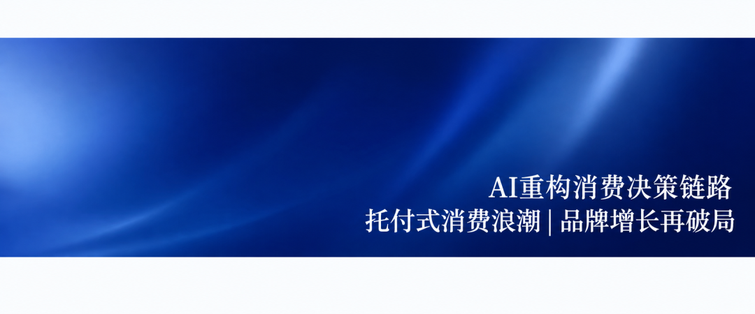 原文配图