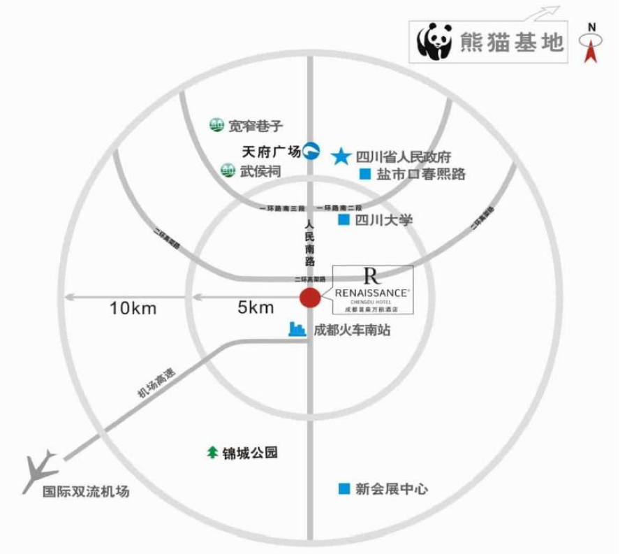 邀请函 | 第四届可持续航空燃料（SAF）技术经济研讨会