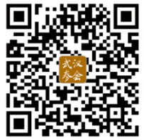 邀請函 | 2025第39屆藥品質量檢驗檢測技術大會