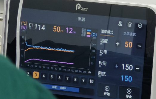 图片 3.png