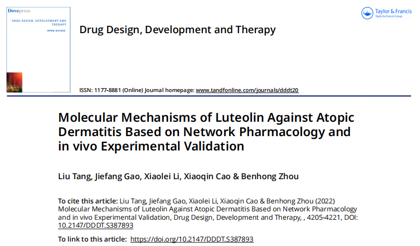 屏幕截圖 2026-02-04 095439.png