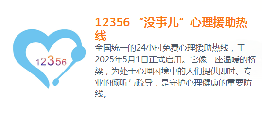 微信图片_20260902144611_1076_57.png