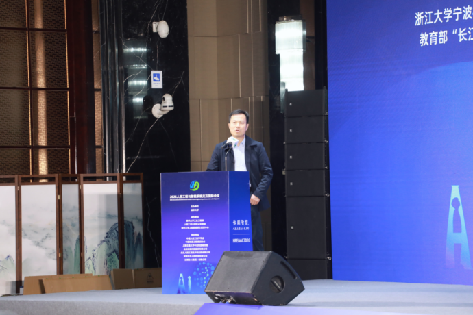 2026人因工程与智能系统交互国际会议在北京召开