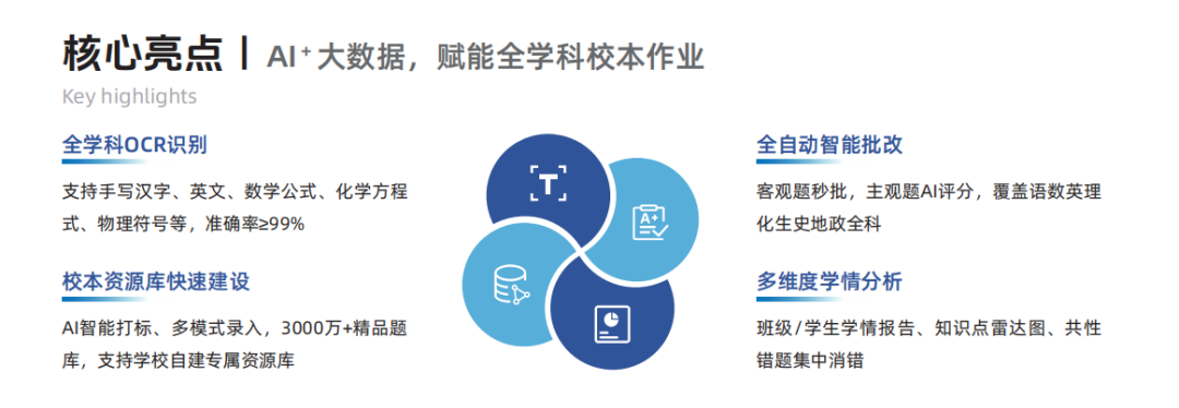 QQ20260419-103340.png