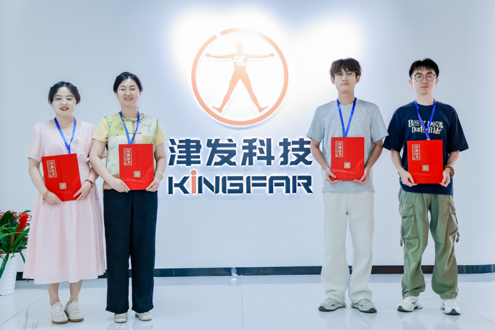 津发科技2026售后服务与科研支持计划培训班成功举办！