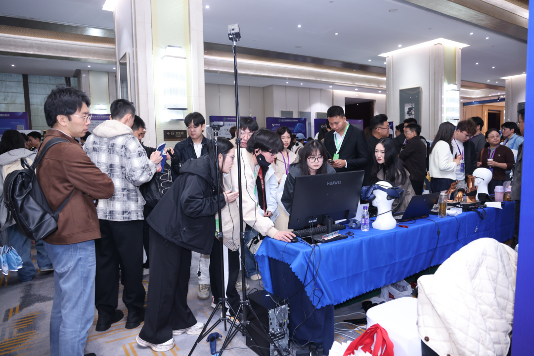 2026人因工程与智能系统交互国际会议在北京召开