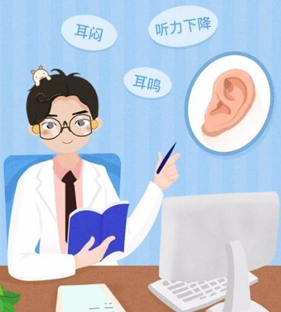 中耳筛查怎么做孩子听力筛查没通过？解密耳朵里的“积液密码”_https://www.jmylbn.com_新闻资讯_第22张