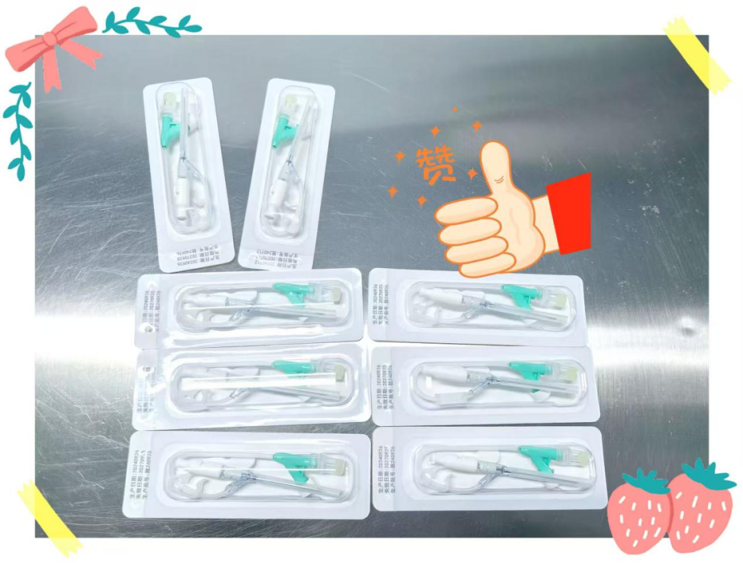 为什么输血不能用小针手术室里的“针”学问_https://www.jmylbn.com_新闻资讯_第8张