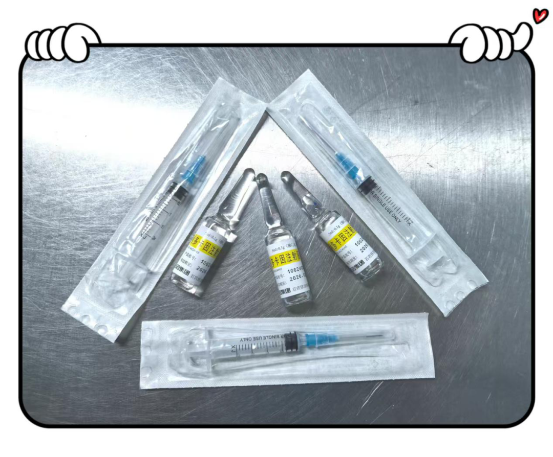 为什么输血不能用小针手术室里的“针”学问_https://www.jmylbn.com_新闻资讯_第7张