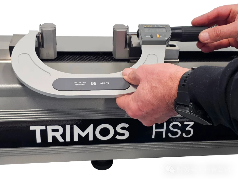 瑞士丹青新品發(fā)布：TRIMOS HS3測(cè)長(zhǎng)機(jī)：車間與實(shí)驗(yàn)室的精準(zhǔn)校準(zhǔn)利器