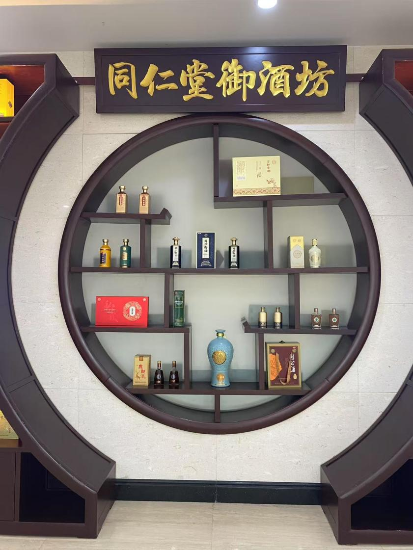 图片4.png