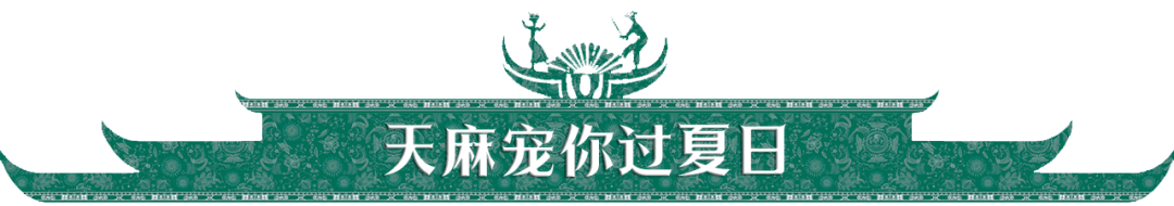 640?wx_fmt=png&from=appmsg